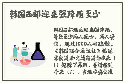 老太婆的浓**大BHD